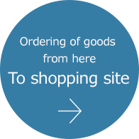 Ordering of goods  from here To shopping site