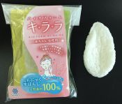 きらら（商品写真）②.jpg