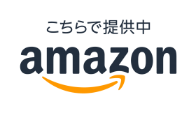 available_at_amazon_rgb_jp_vertical_clr.png