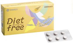 DietFree.jpg